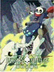 青春练习生综艺封面
